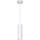 Suspensão HERMIONE 1xGU10 Alt.Reg.xD.6cm Branco