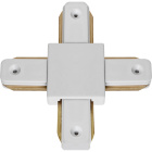 Conector en forma de "X" para carril LINE PRO X2 2 hilos en aluminio color blanco