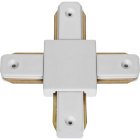 Conector "X" para calha LINE PRO X2 (2 condutores) em alumínio branco