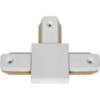 Conector en forma de "T" para carril ADONIS (2 hilos) en aluminio color blanco