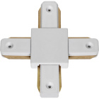 Conector en forma de "X" para carril ADONIS (2 hilos) en aluminio color blanco