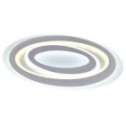 Plafón SAVÍNIA 136W LED 3200-4000-6000K Blanco