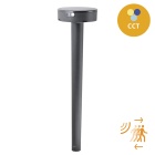 Spike Luminaire FIORINA LED CCT w/motion sensor and photovoltaic panel IP55 D.16cm black