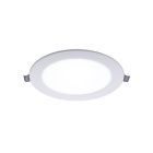 Foco de encastrar INTEGO 2.0 redondo 15W LED 1200lm 6400K 120° Alt.2,7xD.14,5cm branco