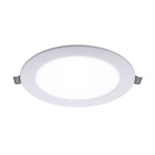 Foco de encastrar INTEGO 2.0 redondo 20W LED 1800lm 6400K 120° Alt.2,7xD.17,5cm branco