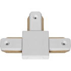 Conector "T" para calha LINE PRO X2 (2 condutores) em alumínio branco