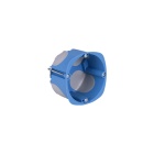 Caixa de aparelhagem baixa encastrável p/gesso cartonado A4xD6,8mm IP40 livre halogéneo 4bucins 960°