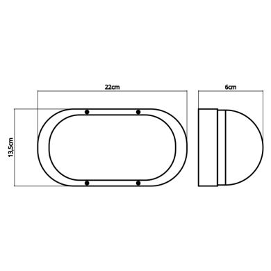 Wall Lamp AMAZONAS small IP54 1xE27 L.13,5xW.6xH.22cm Aluminum + Polycarbonate Black