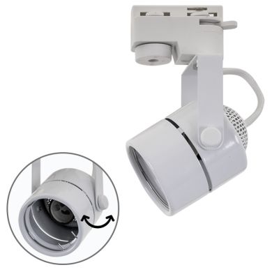 Foco redondo para calha AYRTON (2 condutores) GU10 Alt.14,5xD.7,5cm branco