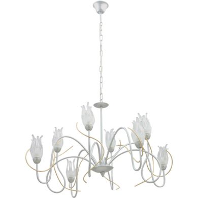Lámpara de Techo BARI 8xG9 Al.Reg.xD.75cm Gris