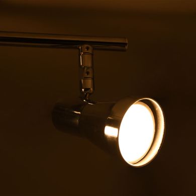 Wall Lamp LEONEL 1xGU10 L.9xW.8xH.11cm Chrome