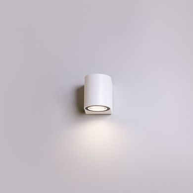 Wall lamp VEIGA 1xGU10 IP44 white