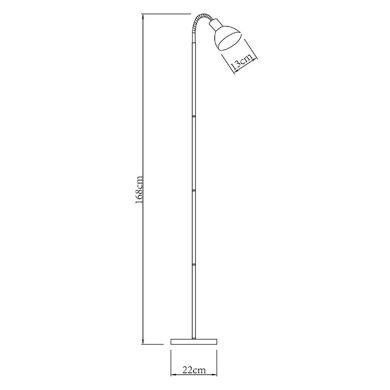 Lámpara de Pie ASURAS 1xE27 Al.168xD.22cm Blanco