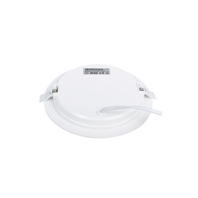 Foco de encastrar INTEGO 2.0 PC redondo 12W LED 1200lm 3000K 120° Alt.2,5xD.17,5cm branco