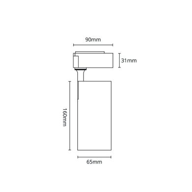 Foco para calha LINE PRO X2 (2condutores) 25W LED 2300lm 4000K 36° C.9xL.6,5xAlt.23cm alumínio preto