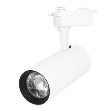 Foco para calha LINE PRO X2 (2condutores) 25W LED 2300lm 2700K 36° C.9xL.6,5xAlt23cm alumínio branco