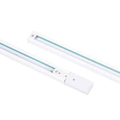 Calha para foco LINE PRO X2 (2 condutores) 2m em alumínio branco