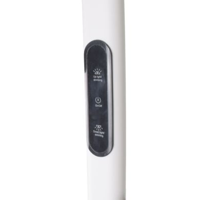 Candeeiro de pé BOROMIR LED 40W+60W 3800/4000lm 4000K