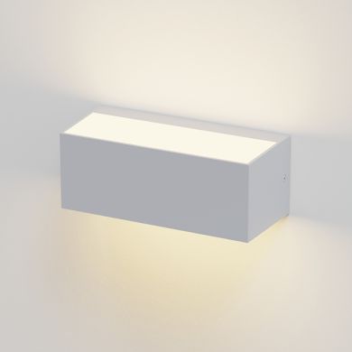 Aplique CORVO IP65 12W LED CCT 3000/4000/6500K C.23xL.9xAlt.10,2cm cinzento