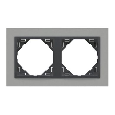 Double Frame LOGUS90 in alumina/grey