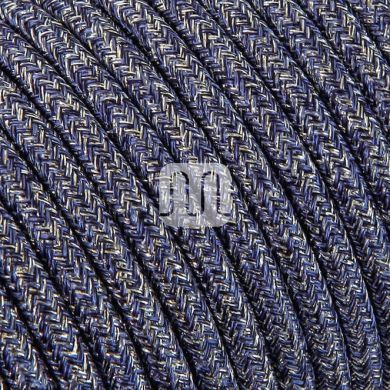 Cabo elétrico redondo flexível revestido a tecido H03VV-F 2x0,75mm2 D.6.2mm, em azul jeans TO459