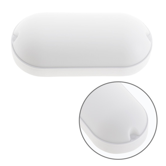 Aplique KASAI IP65 1x18W LED 1260lm 6400K L.21xAn.9,5xAl.5,2cm Blanco