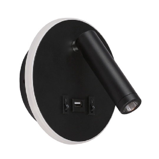 Wall Lamp MATSYS 11W LED 657lm 4000K, USB port L.9xW.4xH.120cm Black