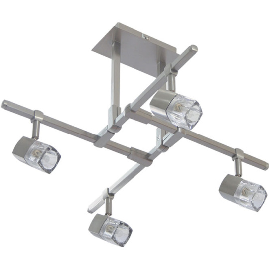 Ceiling Lamp AFONSO 4xG9 L.48xW.48xH.32cm Satin Nickel