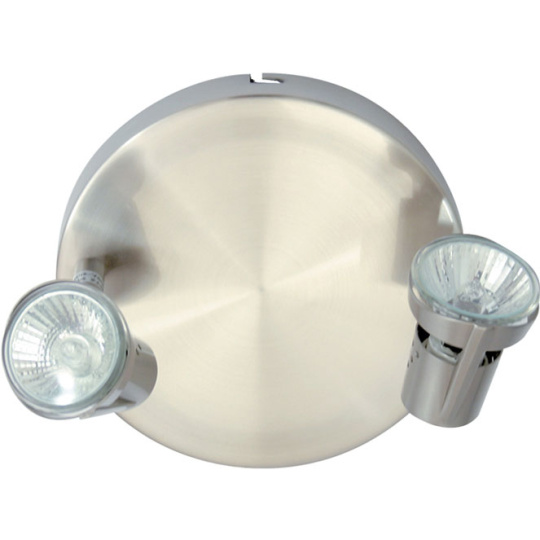 Plafond DANIEL 2xGU10 H.12xD.17cm Satin Nickel