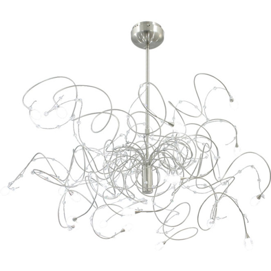 Ceiling Lamp CÉLIA 20xG4 12V H.Reg.xD.90cm Satin Nickel