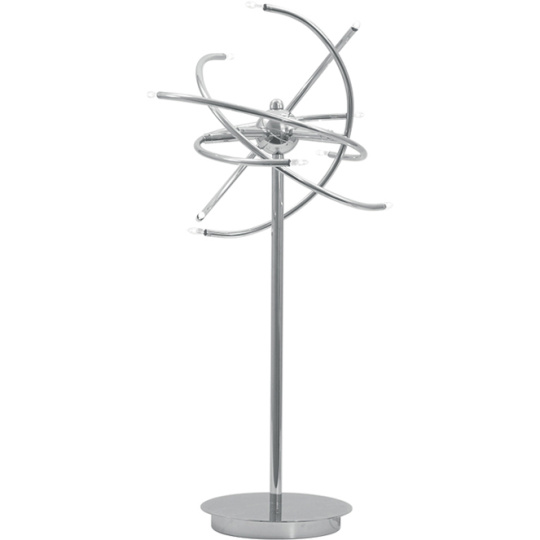 Table Lamp LEONOR 10xG4 12V H.67xD.34cm Chrome