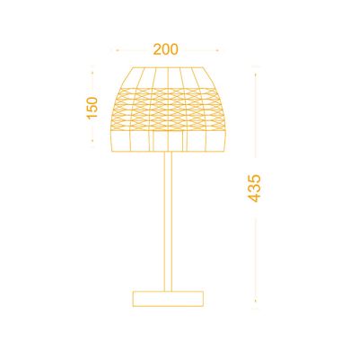 Sobremesa SOTERO D.20xAlt.43,5cm 1xE27 en Rattan