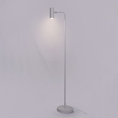 Lámpara de Pie LUCAS 1xGU10 Al.146,5xD.36cm Blanco