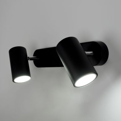 Wall Lamp LUCAS 2xGU10 L.30xW.10xH.12cm Black