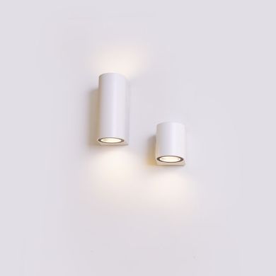 Wall lamp VEIGA 1xGU10 IP44 white