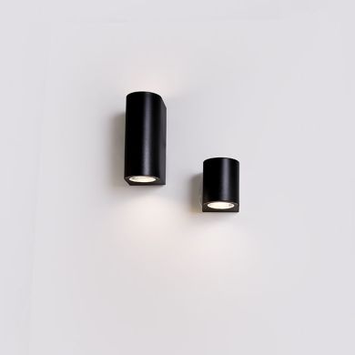 Wall lamp VEIGA 1xGU10 IP44 black