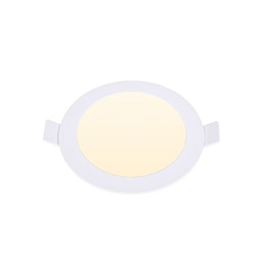 Downlight Empotrable INTEGO 2.0 PC redondo 3W LED 250lm 3000K 120° Al.2,5xD.9cm Blanco