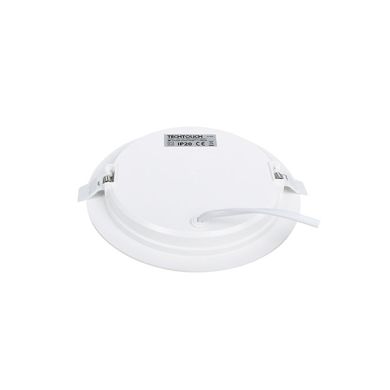 Foco de encastrar INTEGO 2.0 PC redondo 12W LED 1200lm 3000K 120° Alt.2,5xD.17,5cm Branco