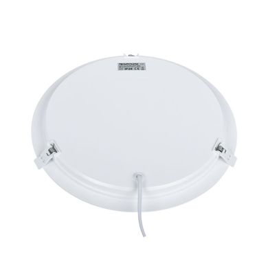 Foco de encastrar INTEGO 2.0 PC redondo 24W LED 2500lm 3000K 120° Alt.2,5xD.30cm Branco