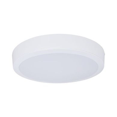 Downlight Empotrable INTEGO 2.0 PC redondo 24W LED 2500lm 3000K 120° Al.2,5xD.30cm Blanco