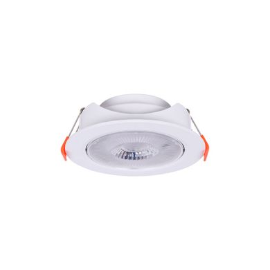 Foco de encastrar INTEGO SPOT redondo 1x5W LED 350lm 4000K 36° xD.9cm Branco