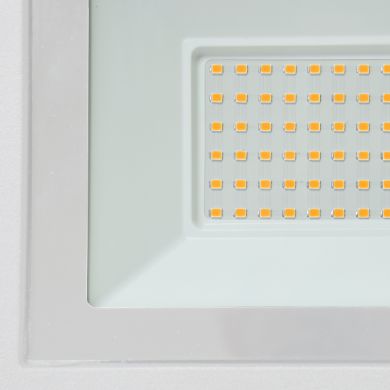 Floodlight X2 SUPERVISION IP65 1x10W LED 1000lm 2700K 120°L.10,2xW.2,6xH.8cm White