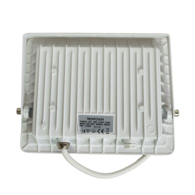 Floodlight X2 SUPERVISION IP65 1x50W LED 5000lm 2700K 120°L.20,5xW.3xH.16cm White