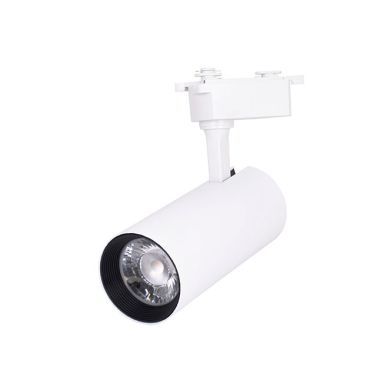 Foco para calha LINE PRO X2 (2condutores) 15W LED 1300lm 2700K 36° C.7,4xL.5xAlt20cm Alumínio Branco