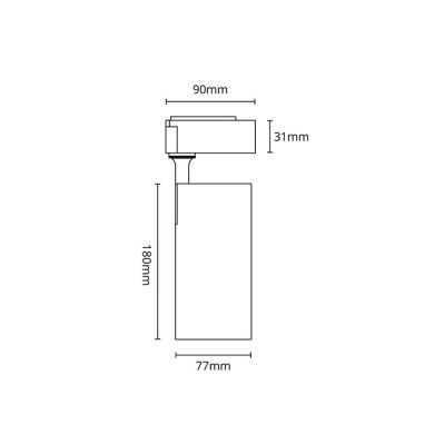 Foco para calha LINE PRO X2 (2condutores) 35W LED 3300lm 6400K 36° C.9xL.7,7xAlt25cm Alumínio Branco