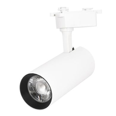 Foco para calha LINE PRO X2 (2condutores) 25W LED 2300lm 2700K 36° C.9xL.6,5xAlt23cm Alumínio Branco