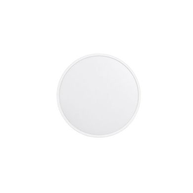 Plafond BILAC round 1x40W LED 5390lm 3000K H.9xD.40cm White