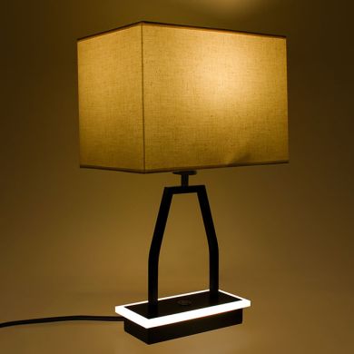 Base for Table Lamp TROFA 1xE27+1x6W LED 4000K L.22xW.10xH.35cm black