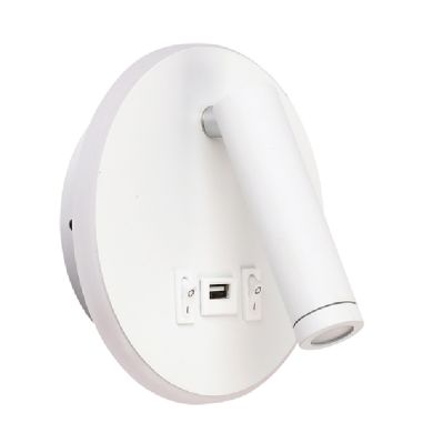 Aplique MATSYS 11W LED 657lm 3000K, porta USB C.9xL.4xAlt.120cm branco