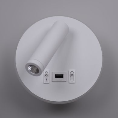 Wall Lamp MATSYS 11W LED 657lm 4000K, USB port  L.9xW.4xH.120cm White
